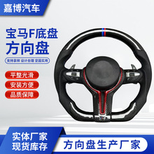 ���S�ӹ�����̼�w�S��܇����P���b�m�Ì��RF�ױP3ϵ5ϵX3X5M3M6