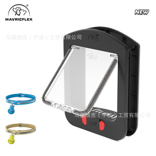 New heavy-duty plastic cat door with magnetic collar, 4 switch modes, a variety of use scenarios, safe