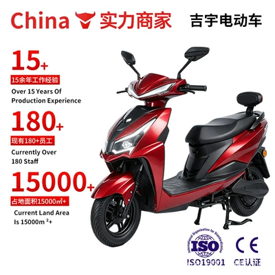 In-stock export of Warwolf 3 electric vehicle with EEC product certification and COC certificate, foreign trade source for sample production, electric motorcycle factory
