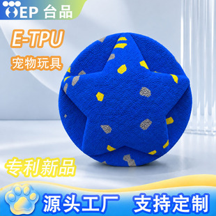 ETPU�������������ë����������ҧ���X�������ɸ�ˮ�羳�������