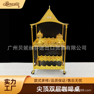 Luxurious European-Style Castle Coffee Table, High-End Living Room Coffee Table Decoration, Middle Eastern Style with Ceramic Coffee Table, Cross-Border