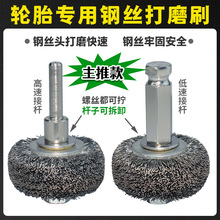 ��ӵ���݆̥���P�䓽zĥ݆ˢ��ĥ݆���a���a��ĥ�^��ĥ�C�ḁ�z