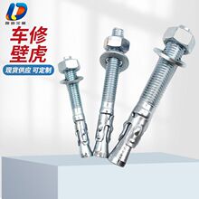 �S�ҹ���̼�܇�ޱڻ���Û��˨���l��\������Û�ݽz�ݗU����