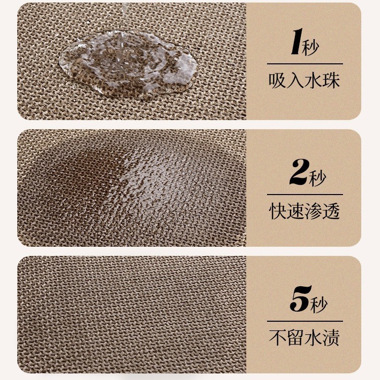 一件代发 亚麻编织卫生间浴室吸水地垫防滑卡通可爱速干简约地垫|undefined