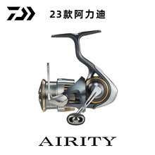23款AIRITY LT达瓦阿力迪轻量泛用远投路亚纺车轮渔轮