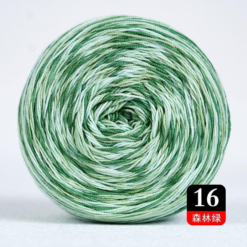 16 포레스트 그린