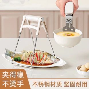 High-Temperature Resistant Thickened Anti-Scalding Tongs, Non-Slip Kitchen Tool for Handling Bowls and Serving Dishes