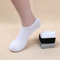 Мужские низкие короткие спортивные носки, однотонные мужские носки-лодочки, подарочные носки Taobao, носки для ванн для ног, оптовые производители