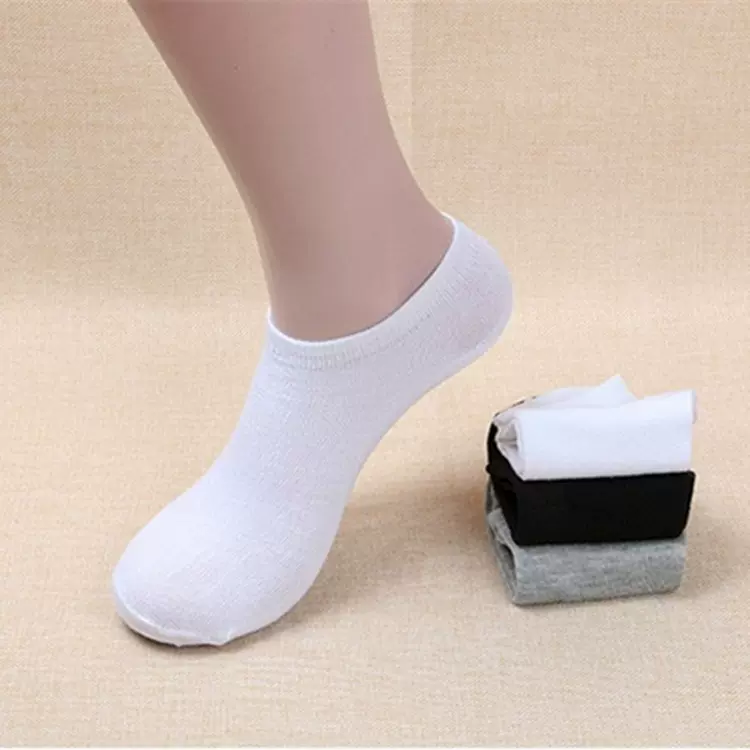 男士低筒短运动袜子纯色男船袜淘宝礼品袜足浴地摊袜子批发厂家