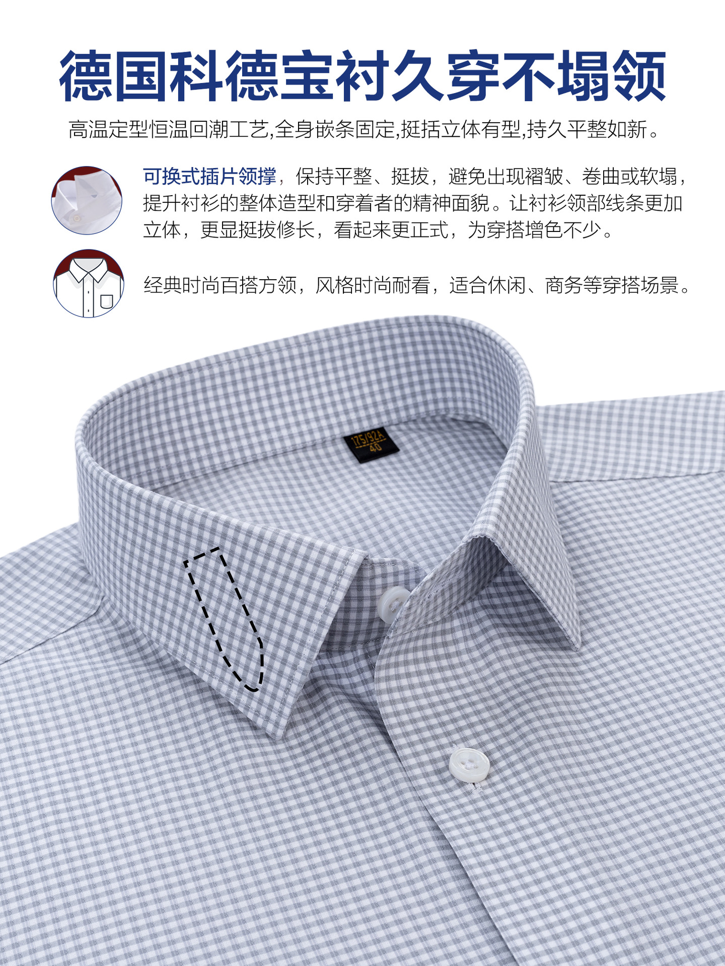 Camisas antibacterianas de seda de morera de hombre de mangas largas, ropa de negocios, camisa casuales a cuadros grises, mangas cortas, 240 piezas, sin quemar