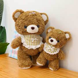新款摩卡小熊毛绒玩具公仔棕色小熊抓机娃娃大号兑换儿童礼物玩偶