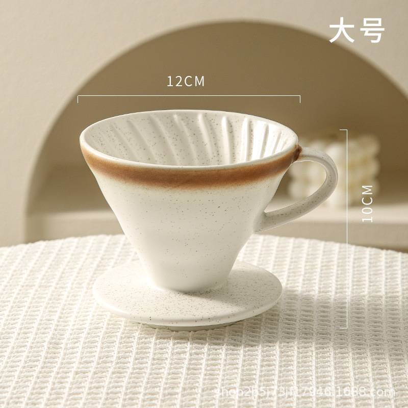 Mocha-large filter cup
