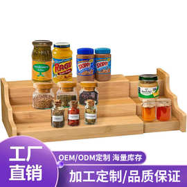 阶梯式竹制调味架家用厨房台面油盐酱醋玻璃瓶香辛料收纳置物架子