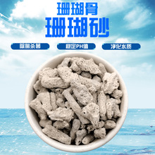 �S�����lɺ��ɳˮ���^�V���{��ˮ�|ɺ����ˮ�a�Bֳ����PHֵɺ��ɰ