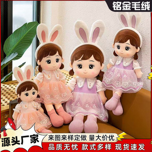 �ɐ���ɯ���޹��б����ƃ�����������Ů�������նY�����Q�YƷ���l