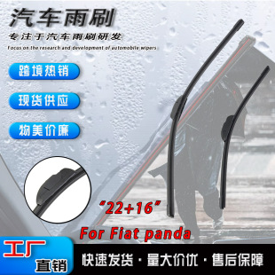 �羳��m�÷Ɓ�����؈Panda169 2003-2012ǰ���L������ˢ���