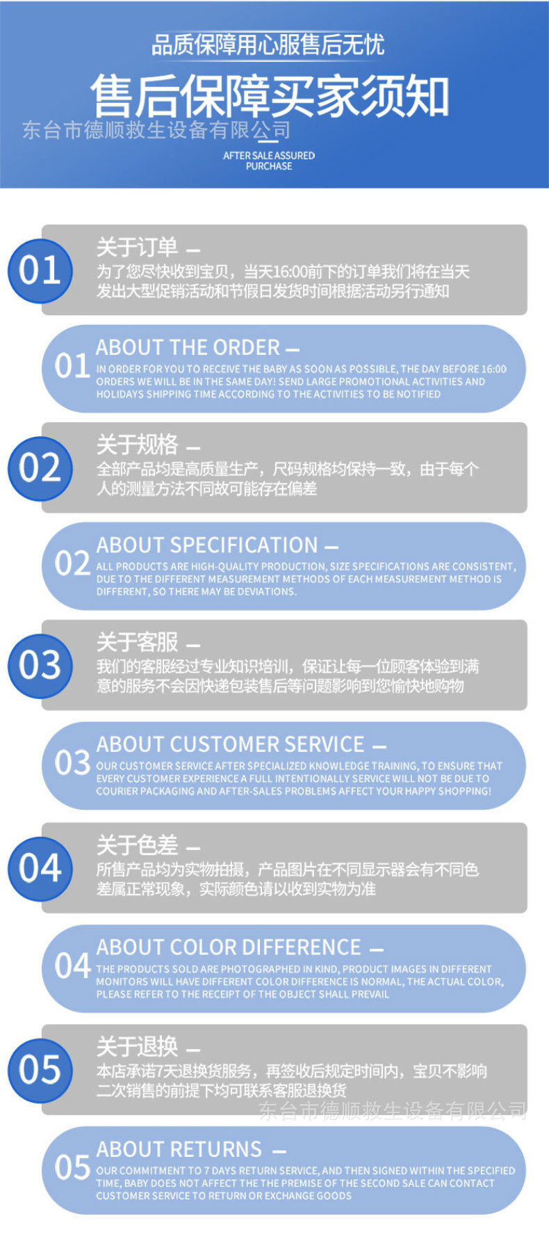 德a_13.jpg