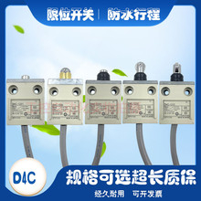 D4C-1232 01 02 03 50 33 31 20 D4C-1521 1224P�г���λ�_�P