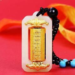 新しい金象嵌翡翠転送チューブと田翡翠百福ペンダント誕生日ギフトペンダント