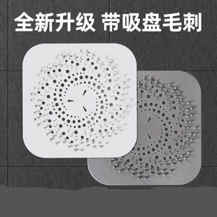 New kitchen sink anti-clogging silicone floor drain cover bathroom drain hair filter sewer filter