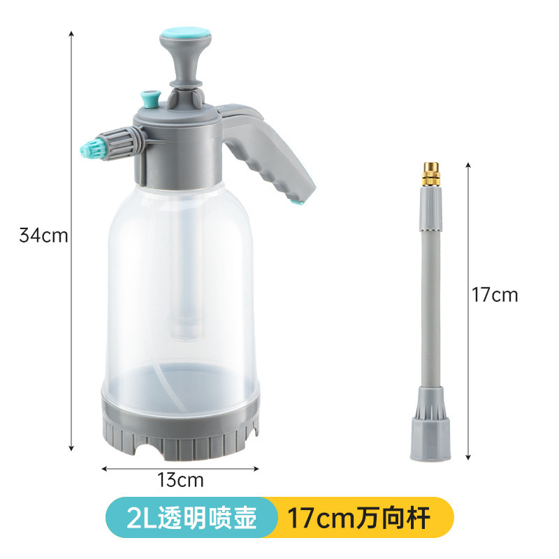 新款万向杆浇花喷壶压力喷水壶喷雾器浇水气压式洒水细雾园艺洗车|undefined