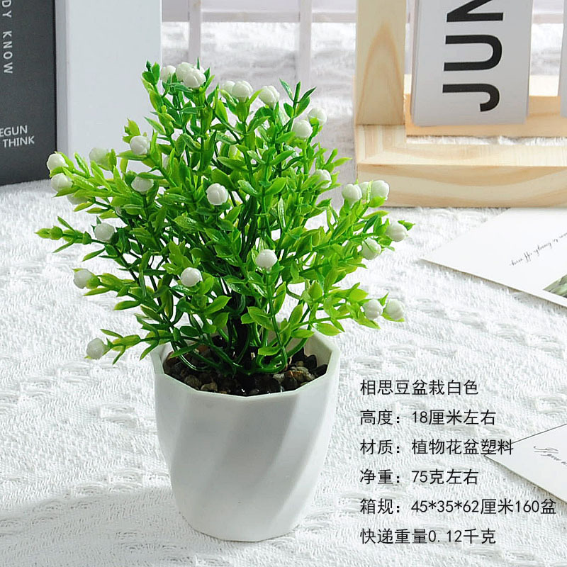Simulación planta de escritorio bonsai plantas verdes en macetas decoración de oficina interior flor artificial decoración de flores falsas pequeña Milán