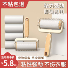 ճëӌ˺ʽLͲˢmճëˢմë^l