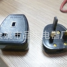 ׃����Ӣʽ�Դ�� Ӣʽ늄ӹ��������^ �ˮ���Դ��