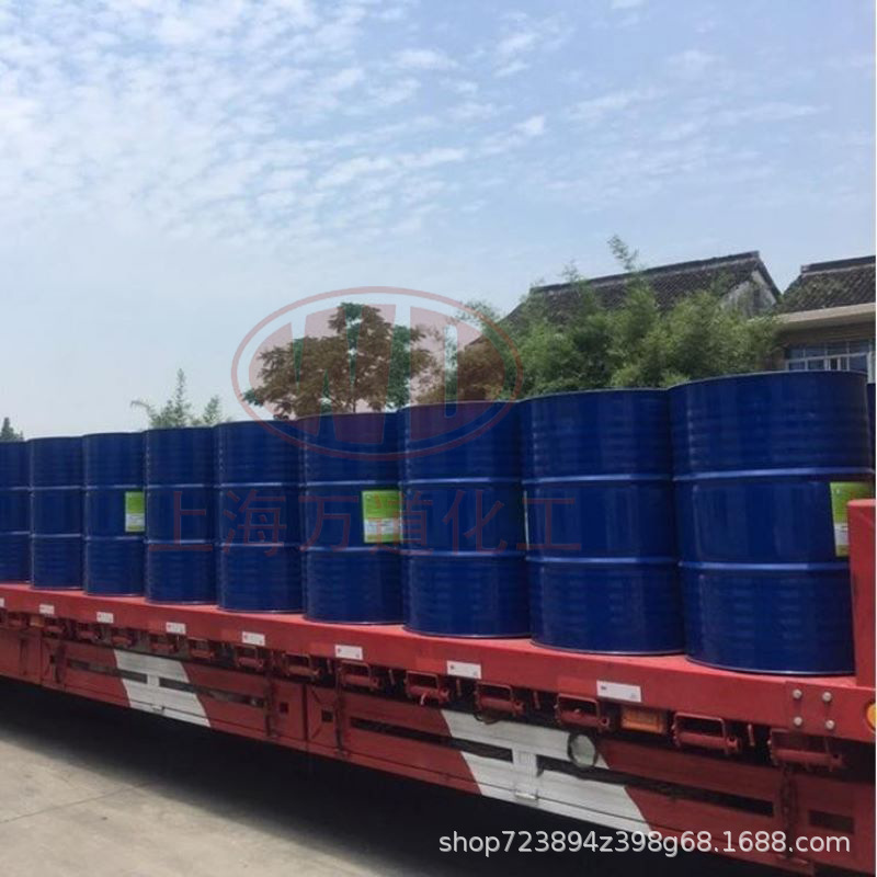 Baxxodur EC280 巴斯夫脂肪胺固化剂