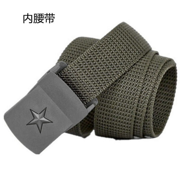 Camouflage belt for students
