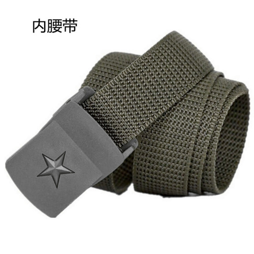 Student military training belt camouflage uniform military training outer belt military training inner belt woven canvas belt performance clothing belt