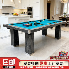 �ߙn�e��̨���������ˮ��ľ����ʯ�ڰ˼�����ʽƹ������һ�๦��