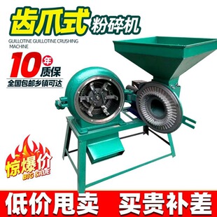 ��ʽ����C�T�F���������C����C���C�u���i����Bֳĥ�۴���