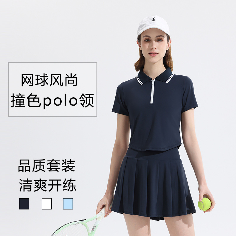 网球服运动套装女羽毛球速干跑步高尔夫球训练服健身房晨跑服夏季|undefined
