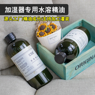 ˮ�ܼ�����޹�����a��Һ�Ƶ����С�n�m�ײ�������҃ȼӝ�������