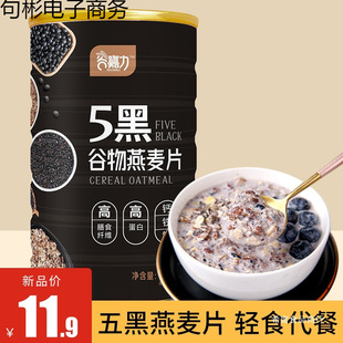 �o����5�ڹ�������Ƭ����ʳ��ʹ������֥������Ƭ������ʳ