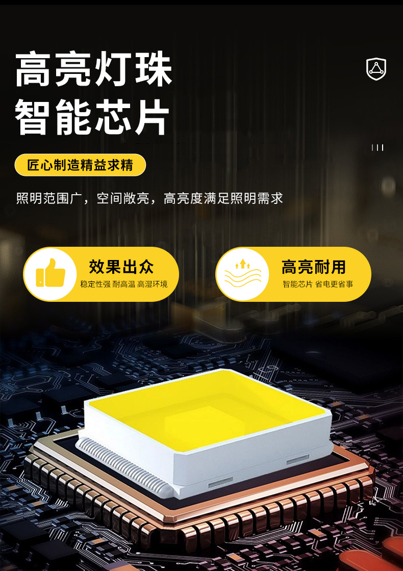 Niederspannungs-LED-Streifen 24V LED-Streifen 36V LED-Streifen Außenbereich wasserdicht Technisches Modell hohe Helligkeit Turmdrehkran Tunnel Keller 2835 LED-Streifen