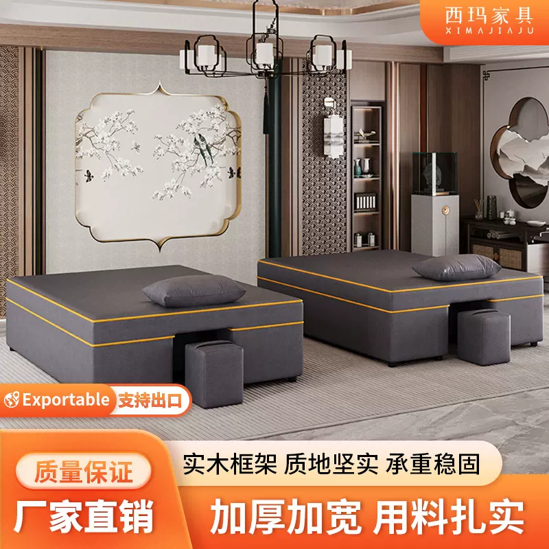泰式按摩spa床足浴足疗洗脚沐足沙发泡脚推拿美容理疗港式按摩床