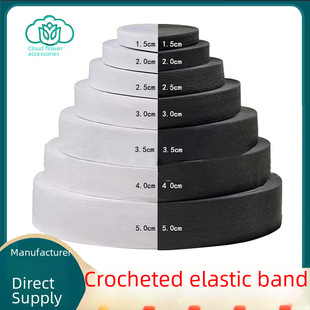 Hair rope, trousers, elastic hair band, 12cm, increased thickness, on elastic band