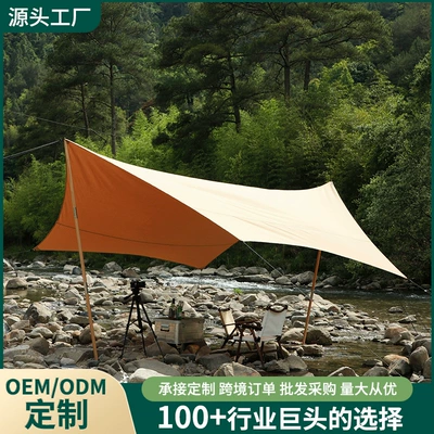 Light Camping Black Rubber Coated – Çadırlar