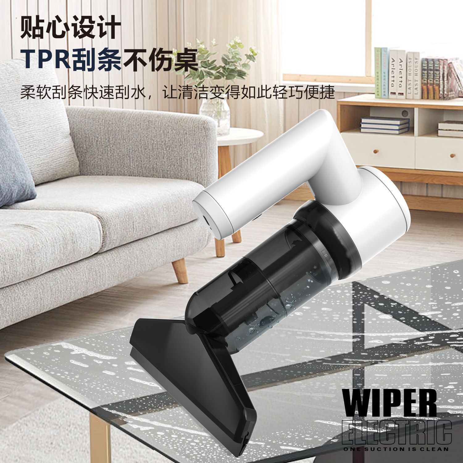 Handheld electric glass robot for home use, automatic breast pump, fully automatic