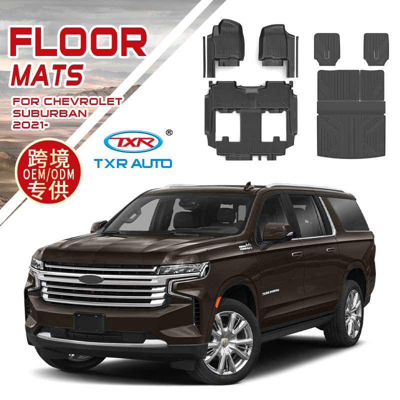 TXR para Chevrolet Suburban Tapete de coche especial 5Dtpe tapete cojín de la caja trasera
