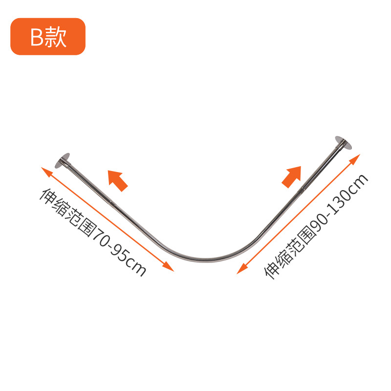 Stainless steel natural color b