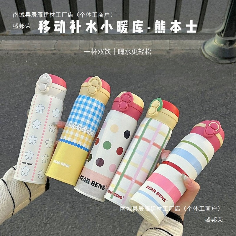 くまモン ライトハート ダブルドリンク魔法瓶カップ ステンレス製 大人用 子供用 ML 車載ポータブル飲料水ケトルカップ|undefined