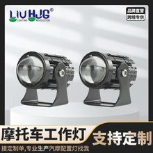 LEDС���Ħ��܇����pɫ늄�܇���b����h����һ�wĦ��܇ǰ�՟�