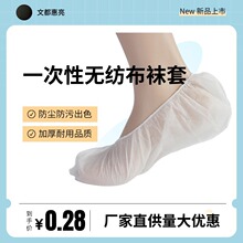 ԇЬ���m�ןo�����׺�Ѭ�������_�����l���_һ���Է���һ����Ь��