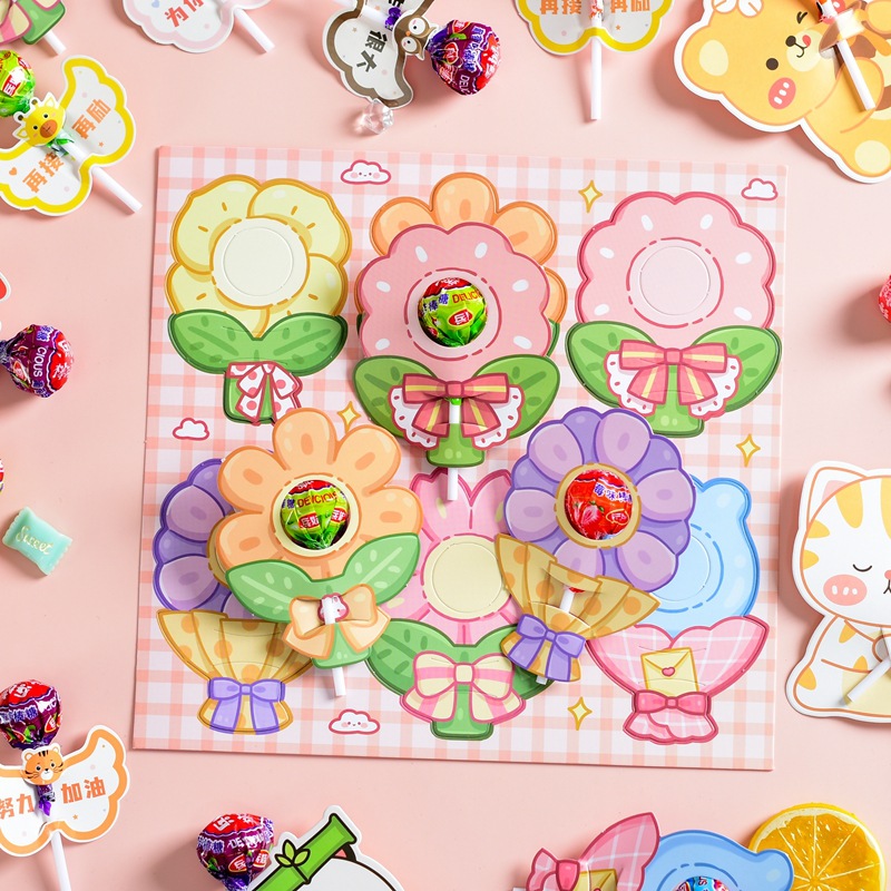 [50 Lollipops] 50 작은 꽃 판지 보내기