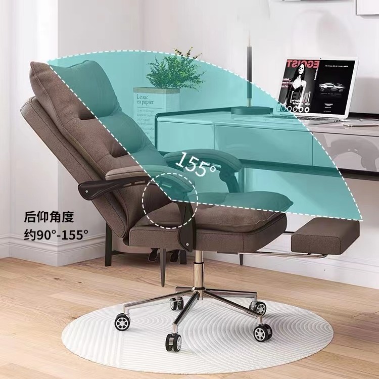 Silla de computadora silla de respaldo para el hogar cómoda silla de oficina ergonómica de larga duración tecnología tela estudio silla de elevación giratoria