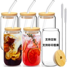 ���R�d16oz�����ɘ���÷ɭ����ƿˮ�����w��֭�̲����ܱ����b