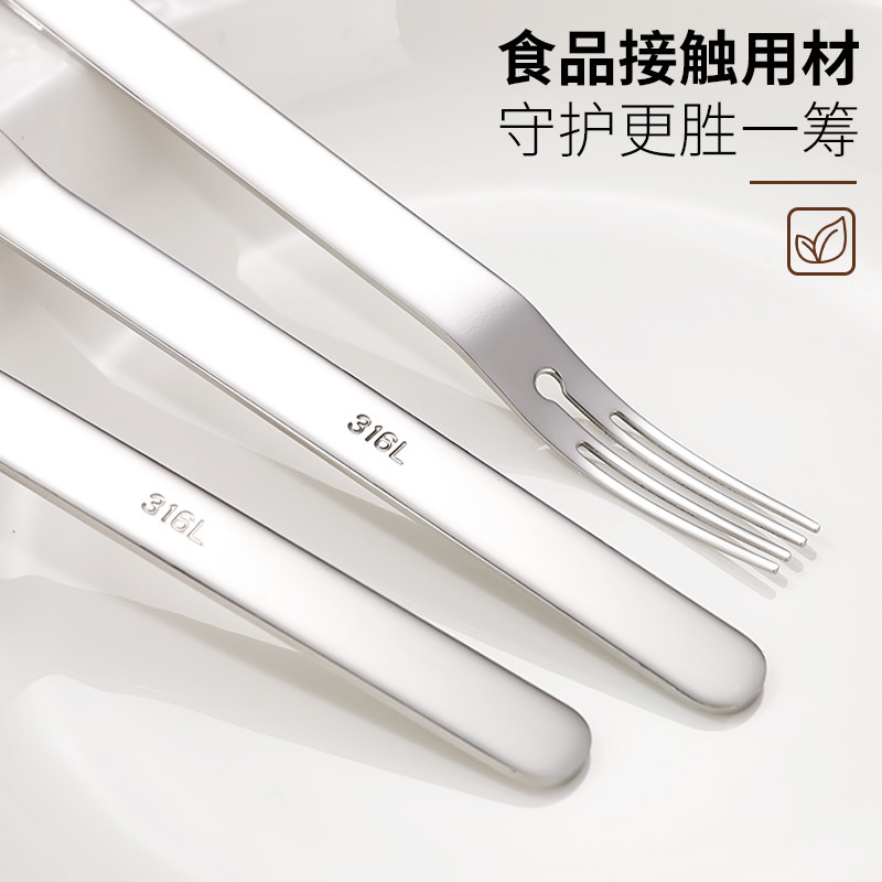 316 ステンレス鋼フォーク食品グレードロングハンドルケーキフルーツフォークライト高級ハイエンドカスタム彫刻独立包装|undefined